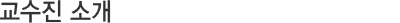  Ұ
